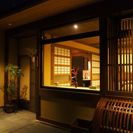 京町家の宿 十六夜- Staff滞在型 Kyoto Eksteriør billede
