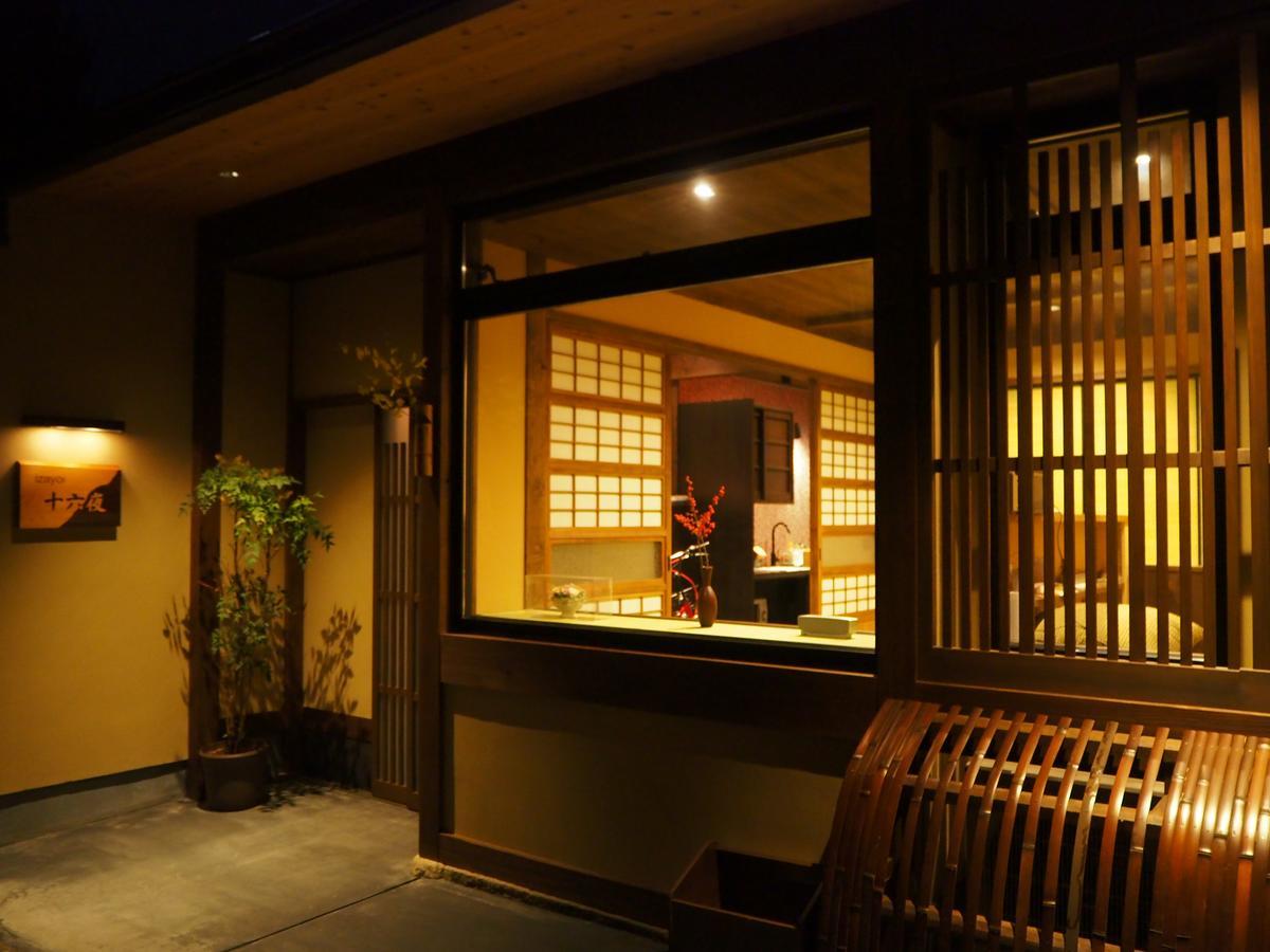 京町家の宿 十六夜- Staff滞在型 Kyoto Eksteriør billede
